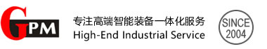 长沙市清泉机械设备有限公司